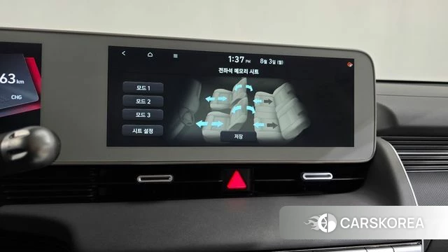 Hyundai Ionic 5 id 4656621 из Кореи 25