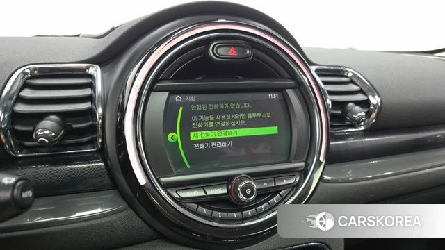 Mini Cooper Clubman id 4849722 из Кореи 25