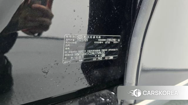 Genesis G80 (RG3) id 4707059 из Кореи 25