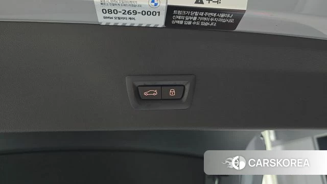 BMW X4 (G02) id 4748905 из Кореи 25