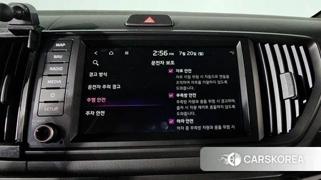 Kia The New Kia Ray id 4602011 из Кореи 25