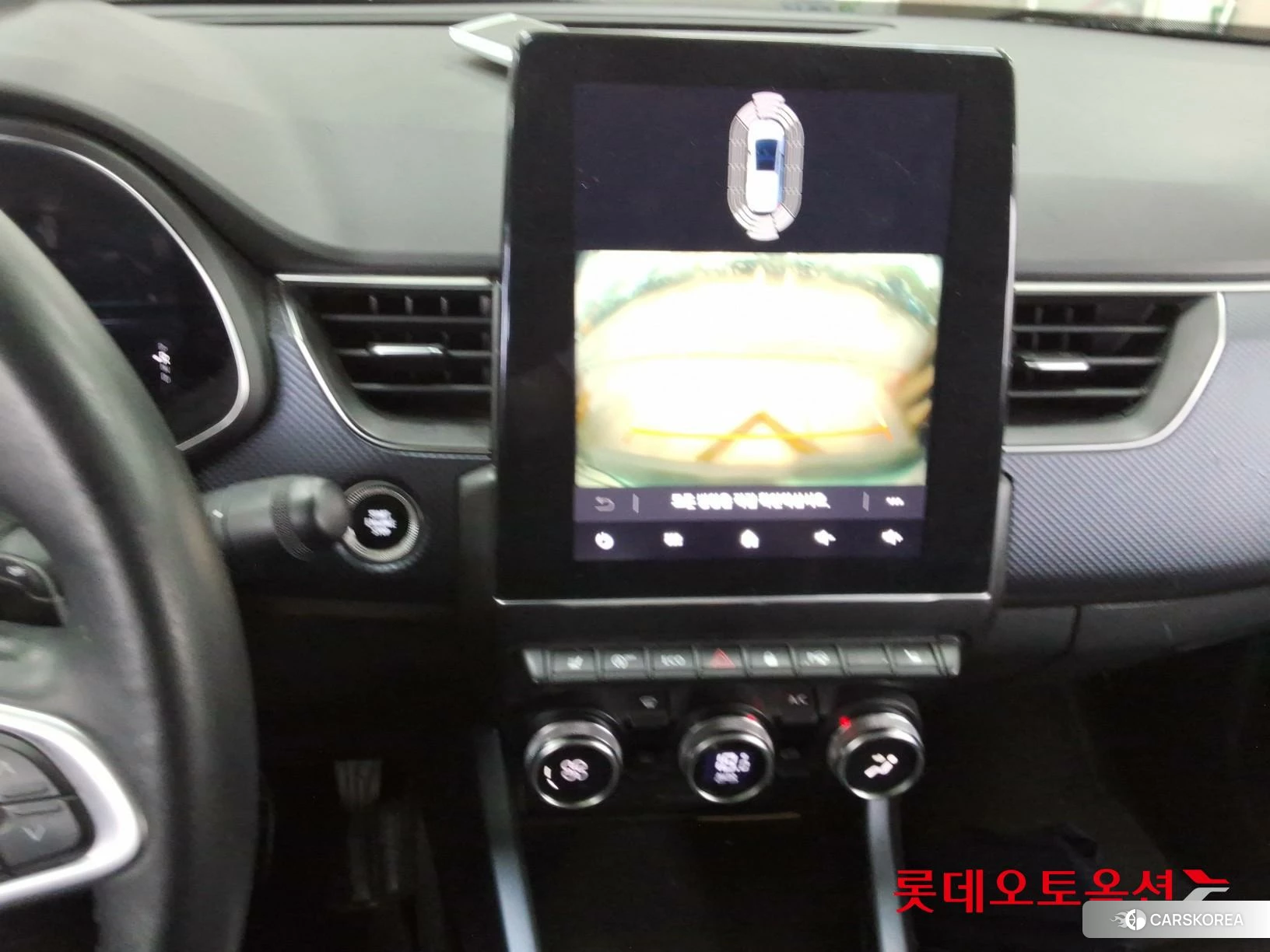Renault Korea (Samsung) XM3 id 4352436 из Кореи 25