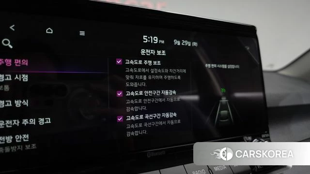 Kia Seltos id 4922817 из Кореи 25