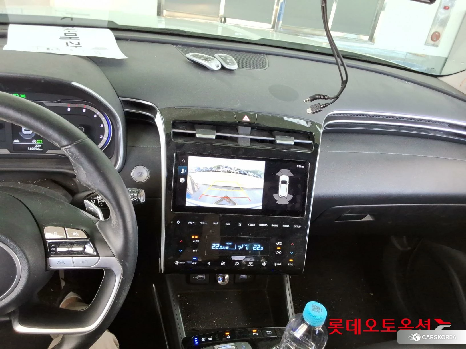 Hyundai Tucson id 4289358 из Кореи 25