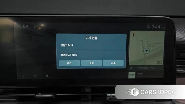 Hyundai Kona Hybrid (SX2) id 4681562 из Кореи 25