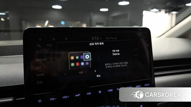 Hyundai Staria id 4303221 из Кореи 25