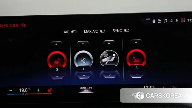 BMW 3 Series (G20) id 4757442 из Кореи 25