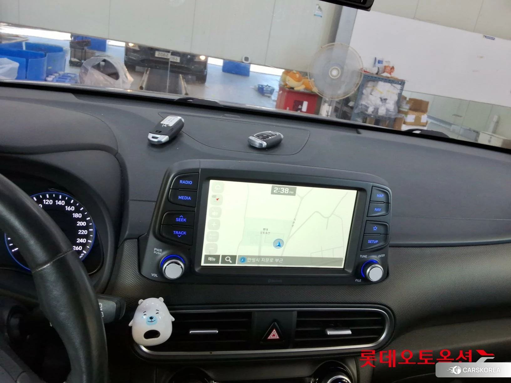 Hyundai Kona id 4909156 из Кореи 25