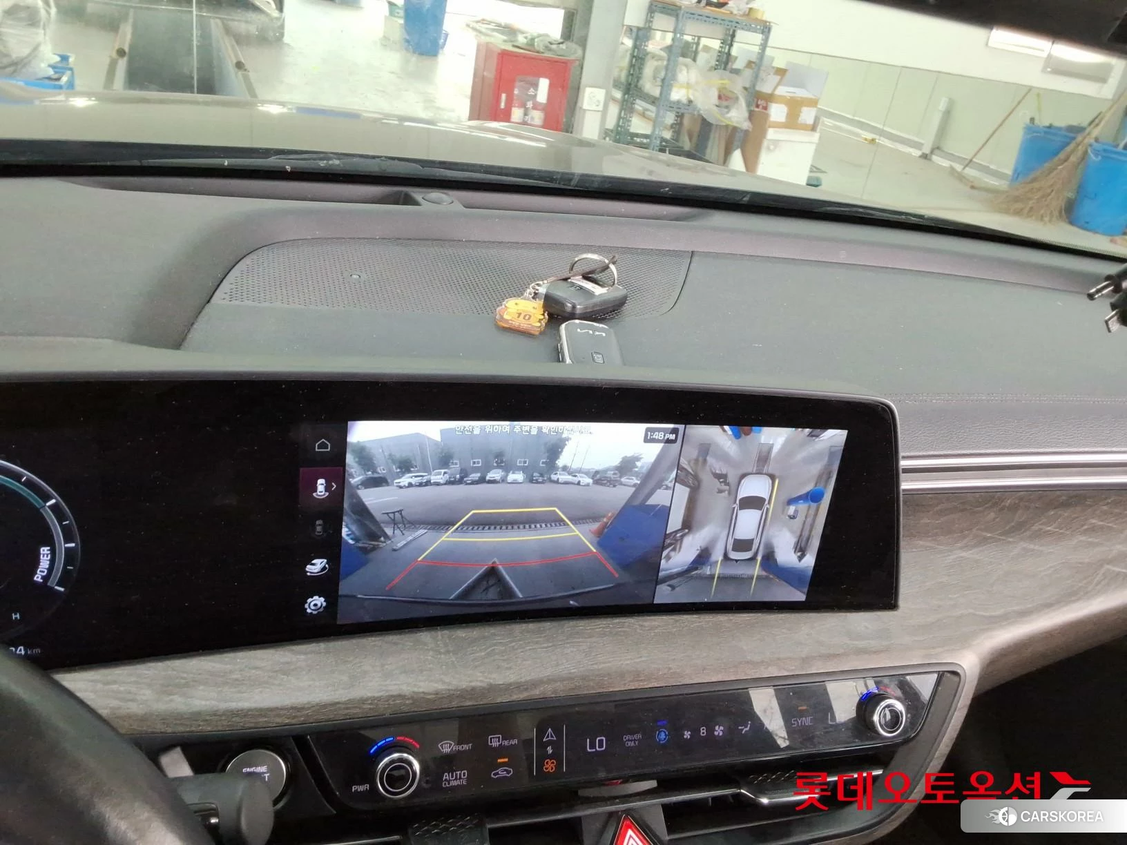 Kia K8 Hybrid id 4347396 из Кореи 25