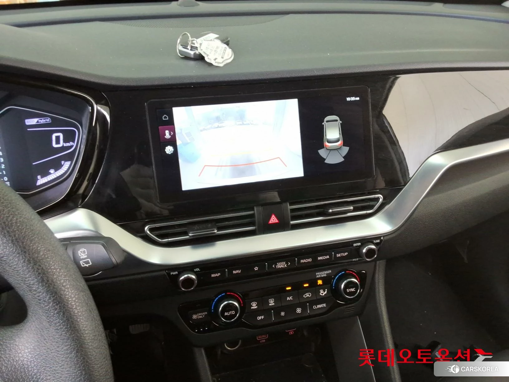 Kia Niro Hybrid id 4902445 из Кореи 25