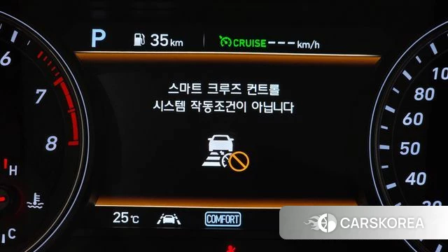 Genesis G70 id 4508051 из Кореи 25