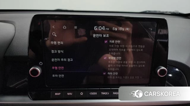 Kia The New Morning (JA) id 4474658 из Кореи 25