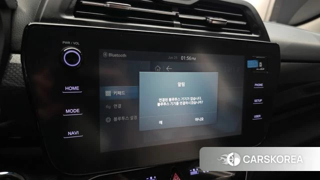 Ssangyong The New Tivoli id 4505821 из Кореи 25