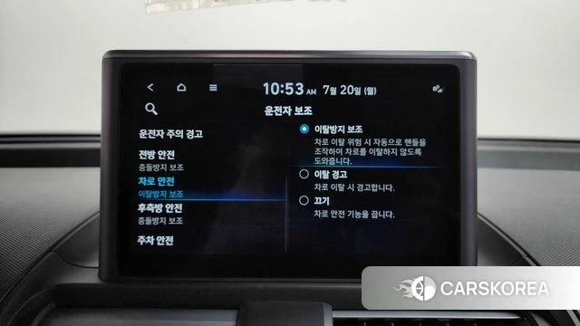 Hyundai Casper id 4603956 из Кореи 25