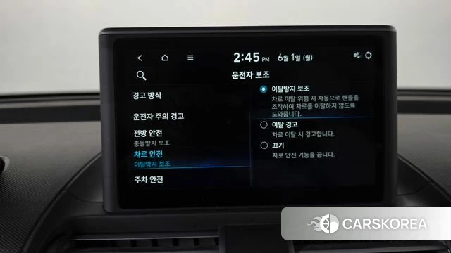Hyundai Casper id 4395312 из Кореи 25