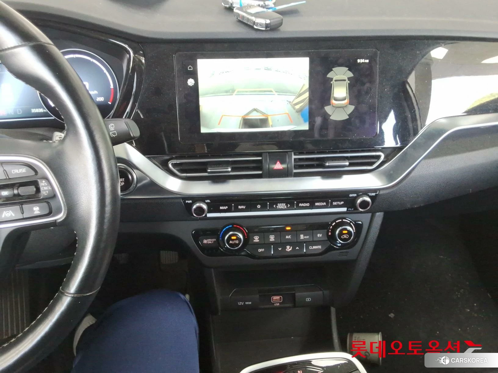 Kia Niro Plus id 4674229 из Кореи 25