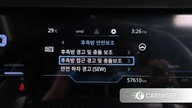 Ssangyong Torres id 4871739 из Кореи 25