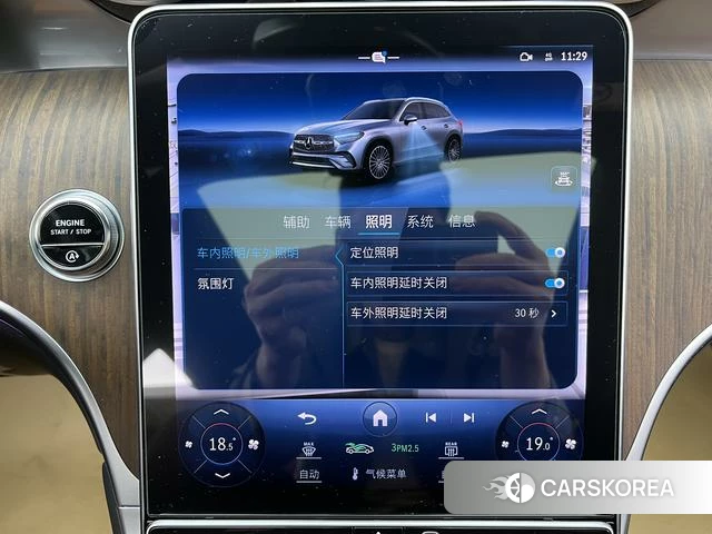 Mercedes-Benz GLC id 4207117 из Китая 25