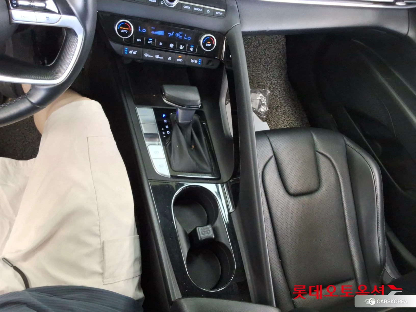 Hyundai Avante Hybrid id 4679332 из Кореи 25