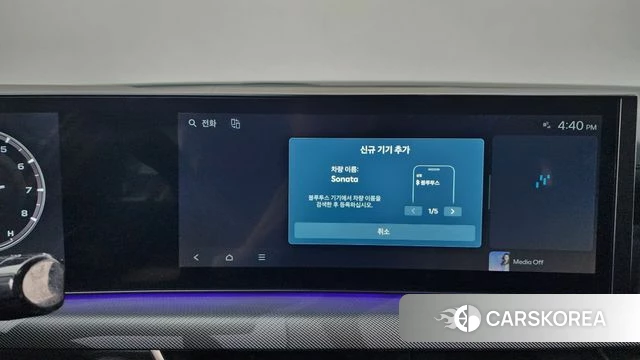 Hyundai Sonata D Edge (DN8) id 4539946 из Кореи 25