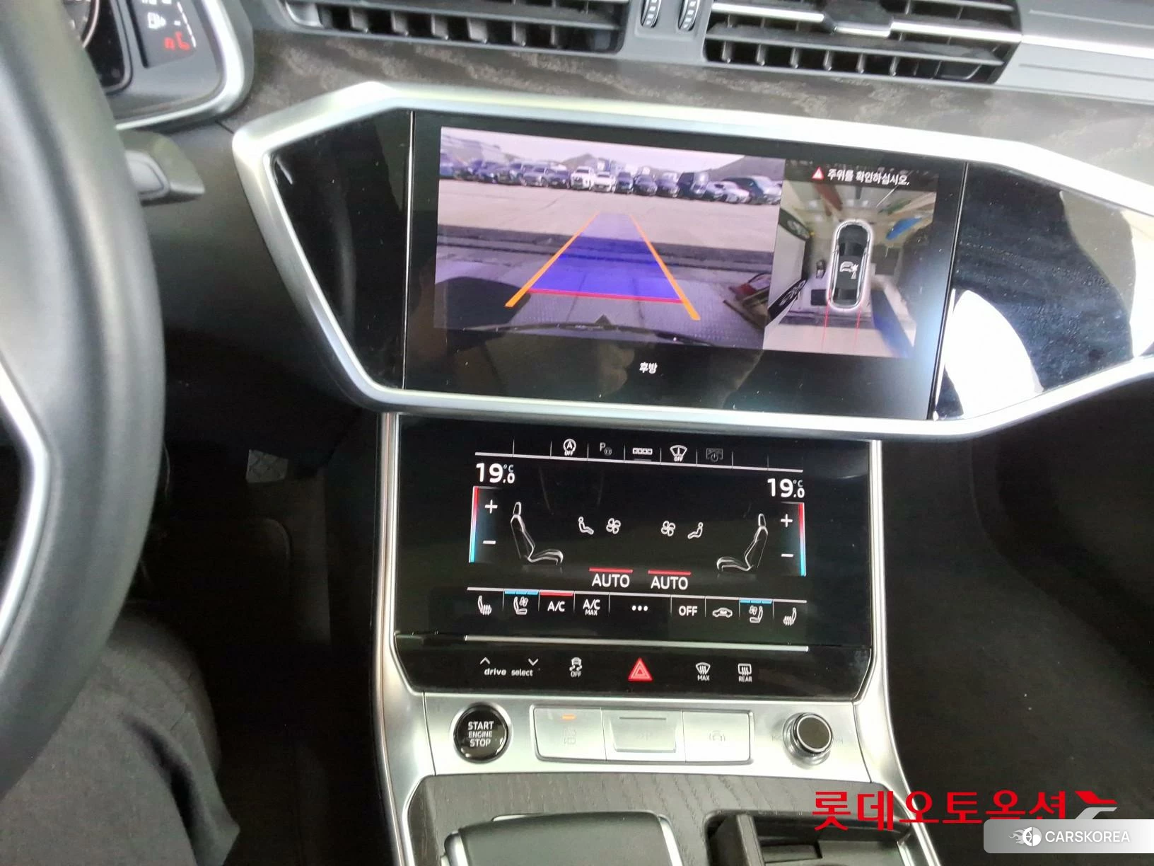 Audi A6 40 TDI quattro id 3882203 из Кореи 25