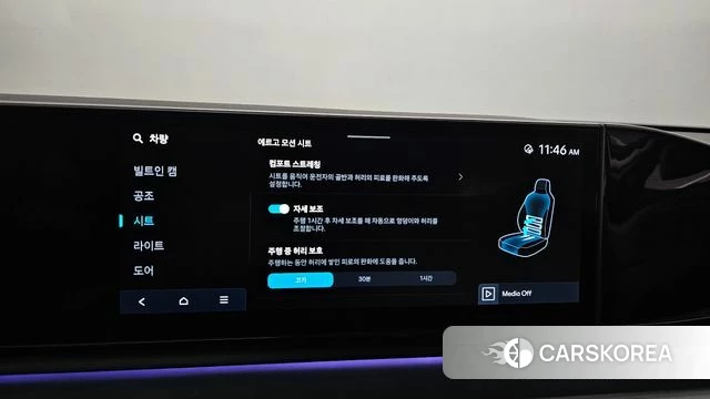 Hyundai Grandeur (GN7) id 4591872 из Кореи 25