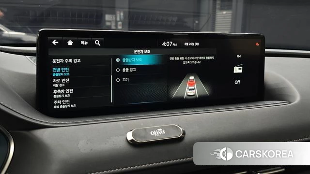 Genesis G80 (RG3) id 4716862 из Кореи 25