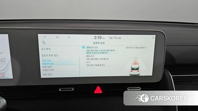 Hyundai Ionic 5 id 4302327 из Кореи 25
