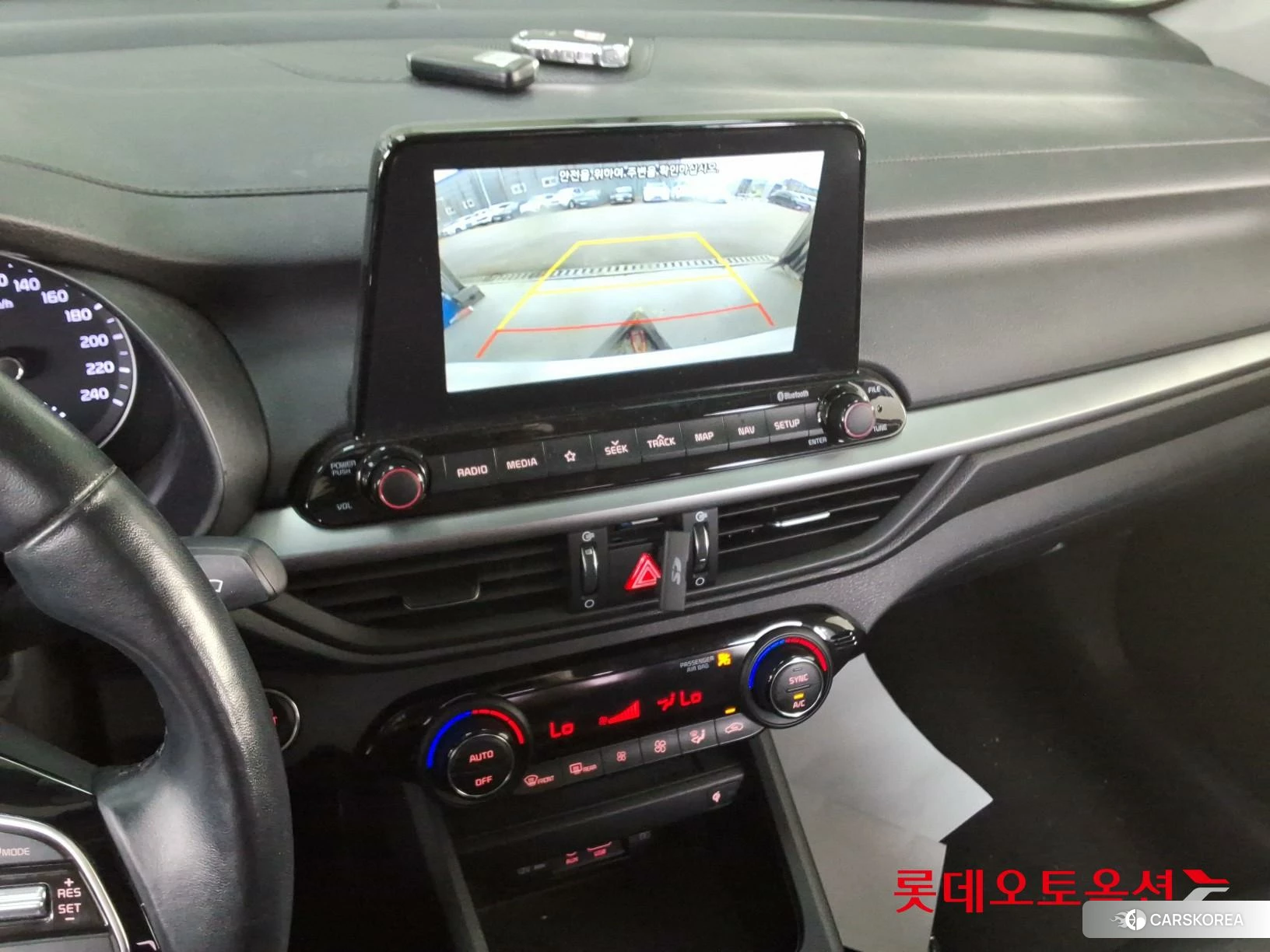 Kia K3 id 3869238 из Кореи 25