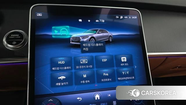 Mercedes-Benz S-Class W223 id 4353936 из Кореи 25