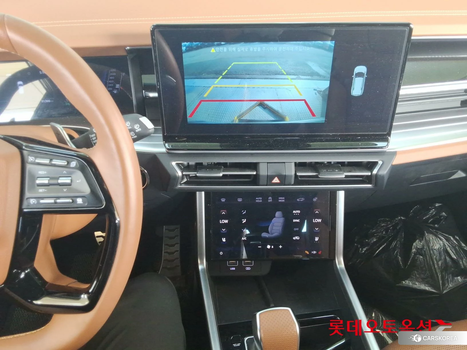 SsangYong Torres id 4664246 из Кореи 25