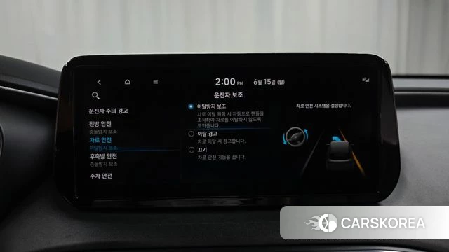 Hyundai The New Santa Fe id 4457383 из Кореи 25