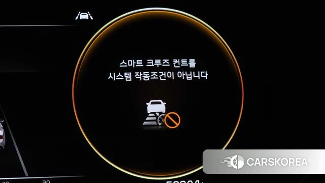 Kia K5 3rd generation id 4489651 из Кореи 25