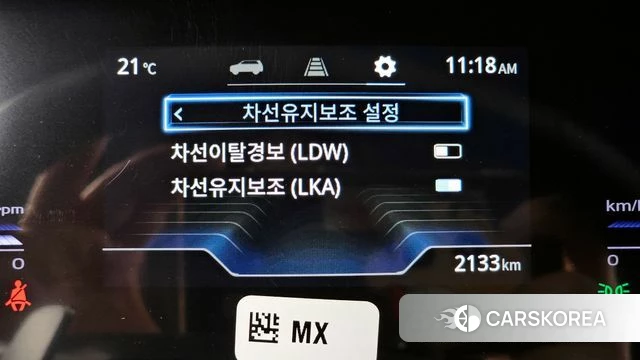 Ssangyong Torres id 4308839 из Кореи 25