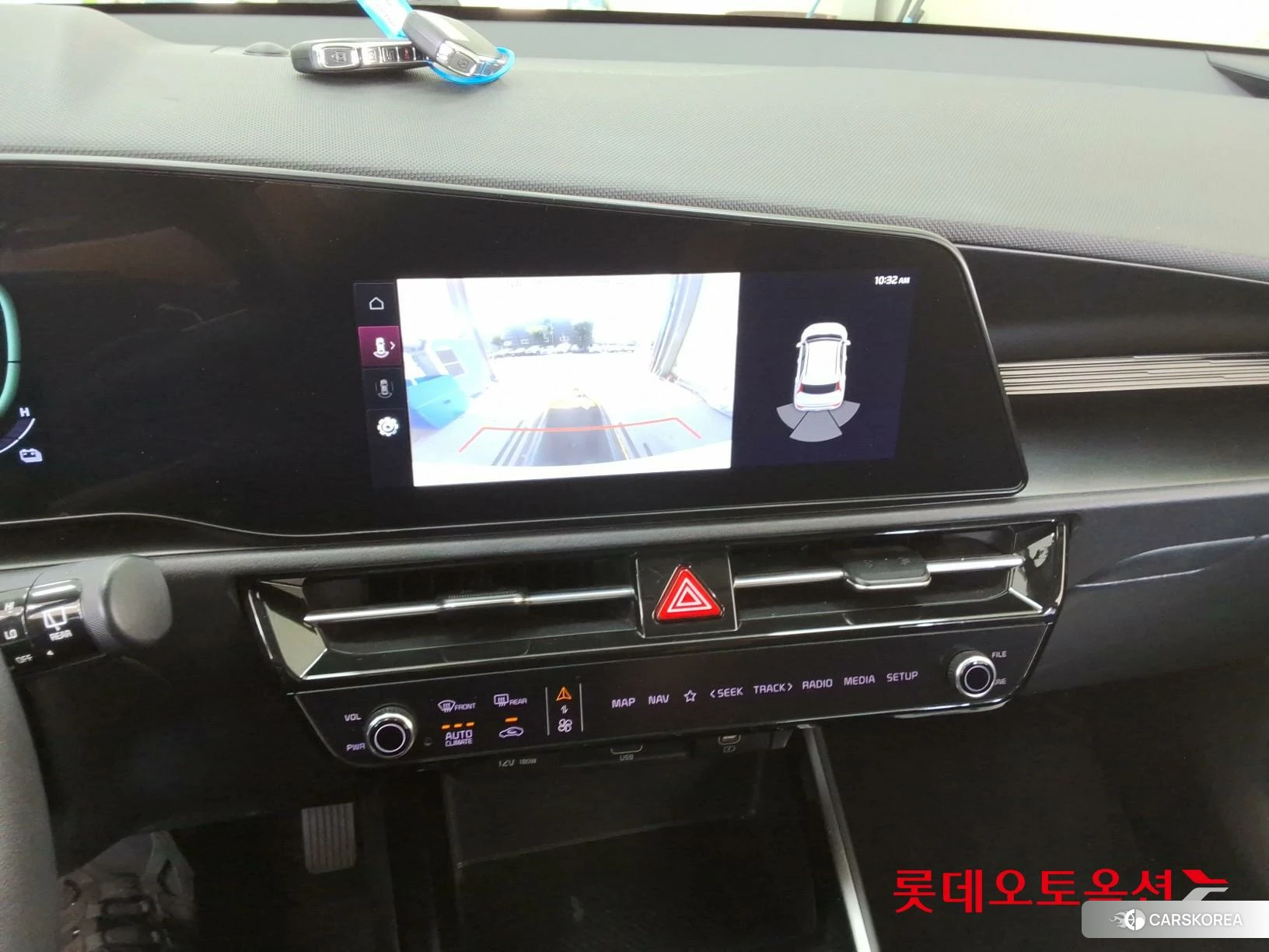 Kia Niro Hybrid id 4909299 из Кореи 25