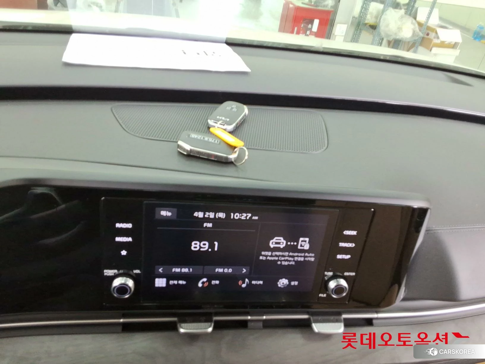 Kia Carnival id 3882126 из Кореи 25