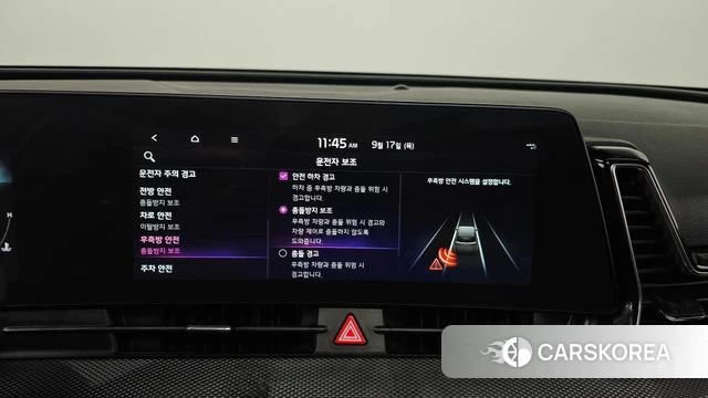 Kia Sportage 5th Generation id 4872266 из Кореи 25