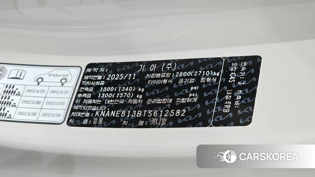 Kia The New Carnival 4th Generation id 4441522 из Кореи 25