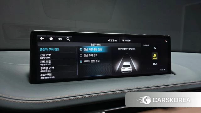 Genesis GV70 id 4635791 из Кореи 25