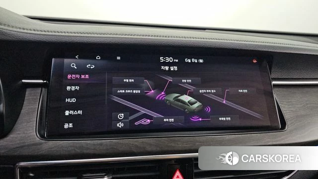 Kia K7 Premier Hybrid id 4423741 из Кореи 25