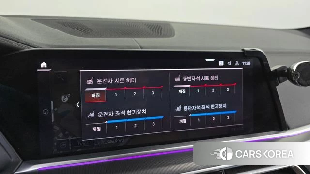 BMW X6 (G06) id 4203022 из Кореи 25