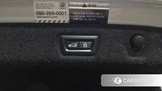 BMW 5 Series (G30) id 4351379 из Кореи 25