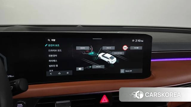 Kia The New K8 Hybrid id 4584339 из Кореи 25