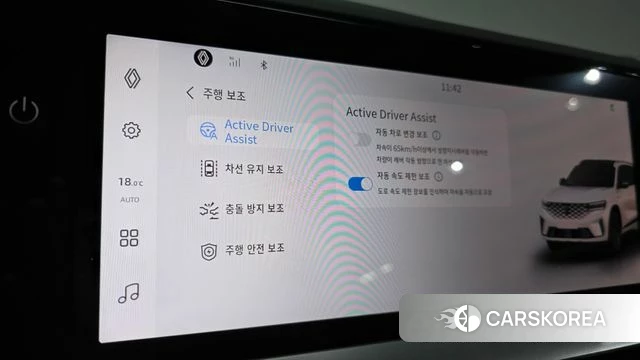 Renault Korea (Samsung) Grand Coleos id 4394300 из Кореи 25