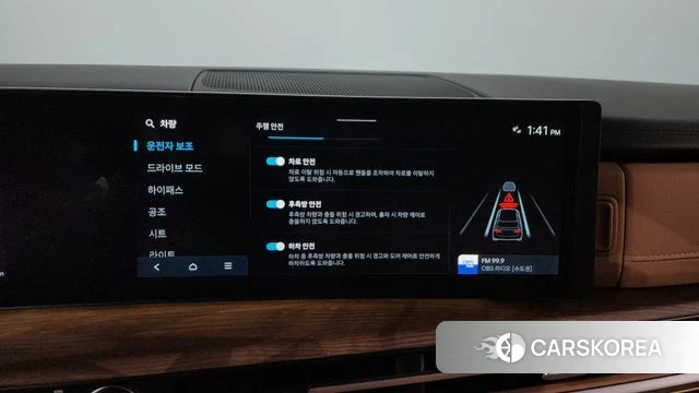 Hyundai Santa Fe (MX5) id 4584778 из Кореи 25