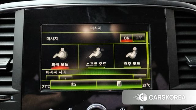 Renault Korea (Samsung) SM6 id 4384457 из Кореи 25