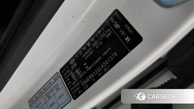 Kia Seltos id 4785475 из Кореи 25