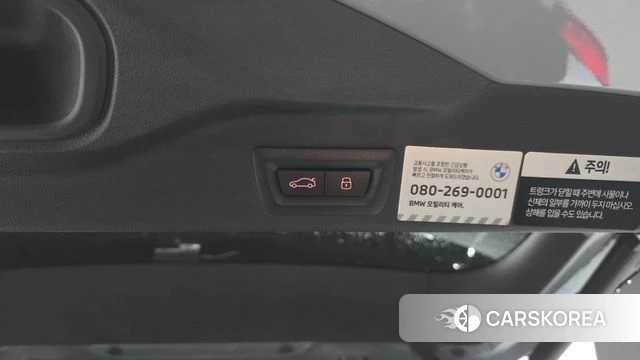 BMW X5 (G05) id 4602215 из Кореи 25