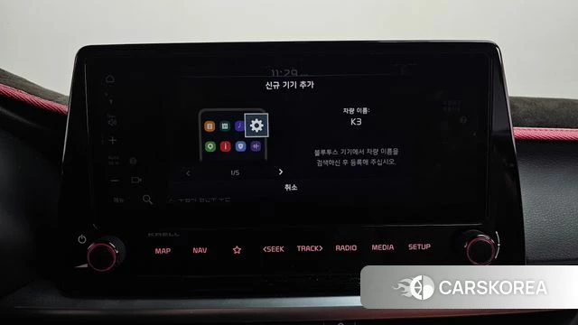 Kia The New K3 2nd generation id 4423666 из Кореи 25