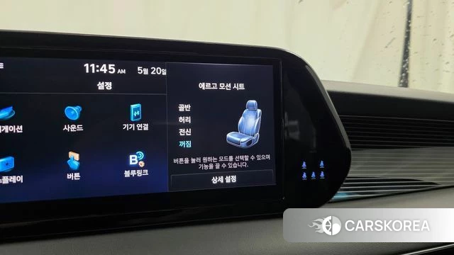 Hyundai The New Palisade id 4354350 из Кореи 25